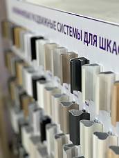 Алюминиевые интерьерные системы Futurum